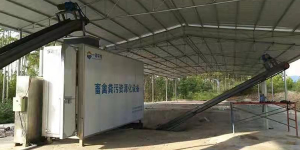 使用畜禽糞便處理設(shè)備怎么能夠降低故障率？